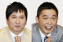爆笑問題は、太田より田中のほうが「異常」　“世間のイメージと違う一面”を光代社長が暴露