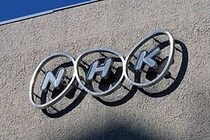 NHK中継でカットされた“ノルウェー勝利後の光景”　視聴者から不満や共感「これが観たかった」