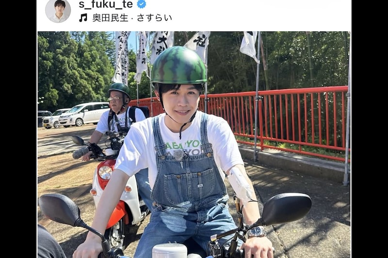 『充電旅』鈴木福、免許取りたて出演報告に感慨… 手元には“高級時計”もチラリ