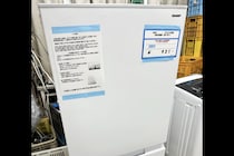 “ガチ臭すぎて”シャープ冷蔵庫のリユース品が「破格の値段」に…　「嫌な予感」「いわくつき」