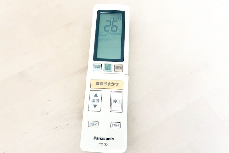 エアコン消す前の30分、「この操作」するだけで節電に？　半数以上が「使ったことなかった」