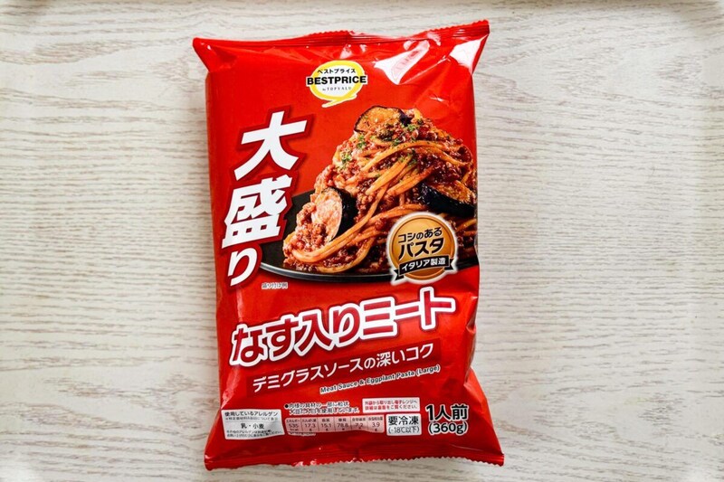トップバリュ「大盛りなす入りミート」