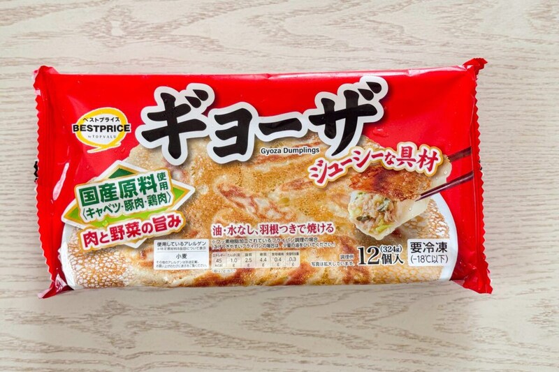 トップバリュ「ギョーザ」