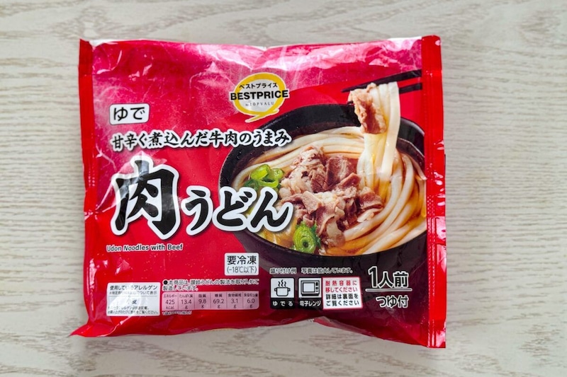 トップバリュ