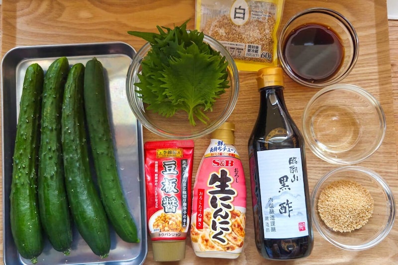 無限きゅうり大葉漬け