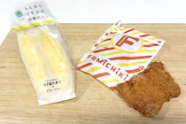 鳥羽シェフが勧める、“挟むだけ”ファミチキサンドが最高…　「本当にびっくりするくらいおいしい」
