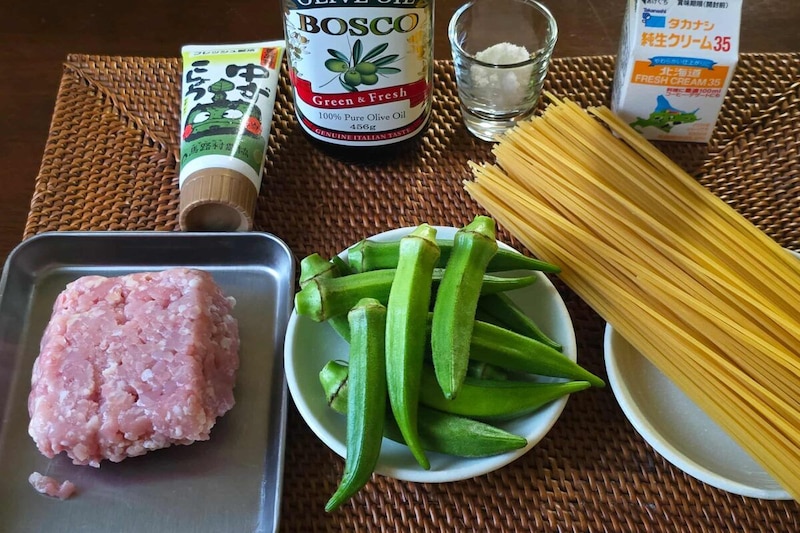 柚子胡椒香るクリームパスタ
