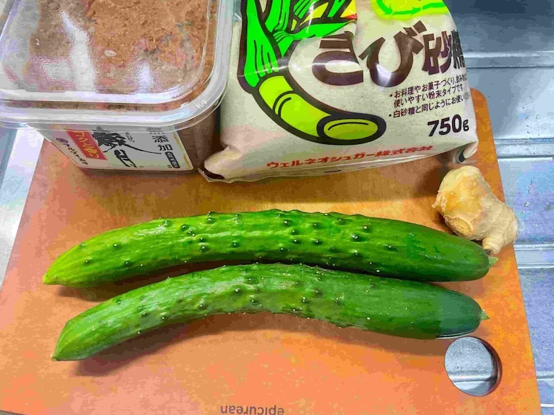 きゅうり漬け
