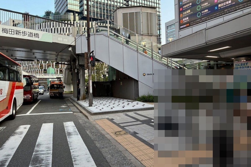 JR大阪駅御堂筋口エリア