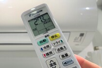 エアコンに搭載されてる神機能、6割の人が「知らなかった」　実は「冷房より快適」なケースも…