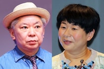 鈴木おさむ、風呂場での“衝撃行動”に妻・大島美幸はドン引き　藤本美貴も「それはまずいです」