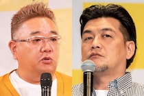 ホテル備品の“不適切使用”にサンドが苦言　一般でも5割が「あまり使いたくない」