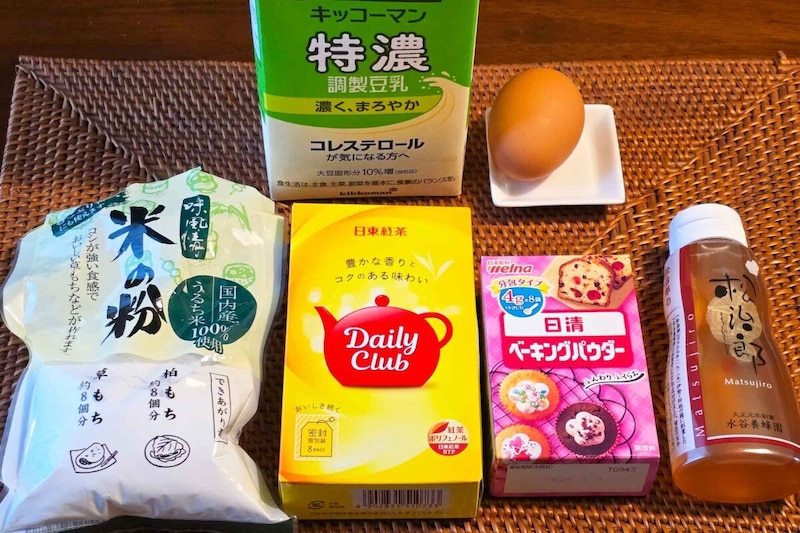 紅茶蒸しパン