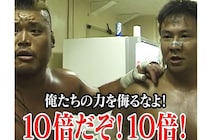 伝説の迷言「俺たちは1＋1で200だ！10倍だぞ10倍！」、ガチの計算ミスだったと判明　発言者は「自分でも衝撃」