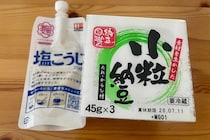 リュウジの「納豆そうめん」が鬼リピ確定　めんつゆの代わりにコレ入れる