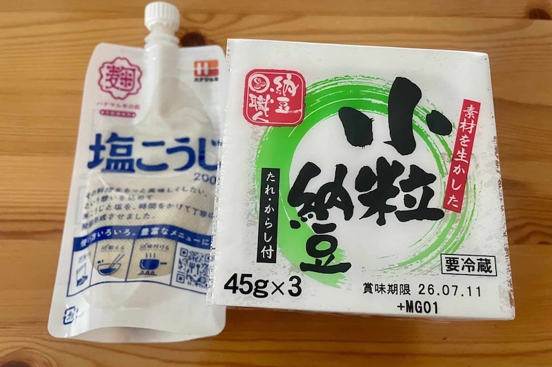 リュウジの「納豆そうめん」が鬼リピ確定　めんつゆの代わりにコレ入れる