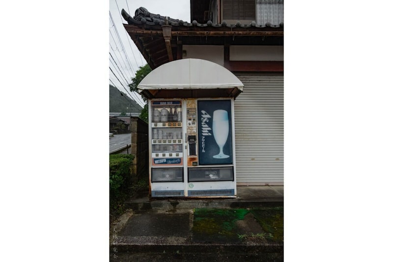 数十年前のアサヒビール自販機