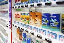 出てきたもの見て愕然…　約6割が経験している「自販機」での失敗とは？