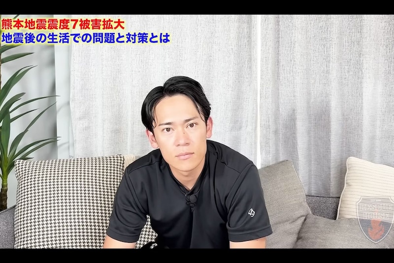 地震直後、目の前の家がぺっちゃんこに…　被災者が遠方の親友に電話で「繰り返した言葉」に胸が締め付けられる