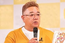 サンド伊達みきお、刑務所の単独室にあった“家電”に驚き　「あるとは思わなかった」