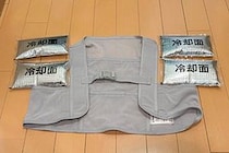 『ZIP』じつは、食中毒が最も増える10月　その「理由」に水卜麻美アナも注意呼びかけ