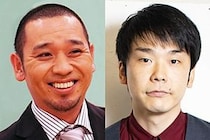 酔った千鳥・大悟が人気歌手に無礼な態度で…　かまいたち・濱家隆一は号泣「いたたまれなくなって」