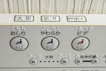 熊本地震、10年前の経験から「1番助かった備蓄品」はコレ　被害があった宇城市のYouTuberが声かけ