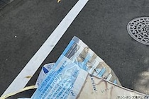 ゴミ清掃員、この時期に「よく捨てられるゴミ」公開　間違えると“危険な行為”は…「結構いるみたい」