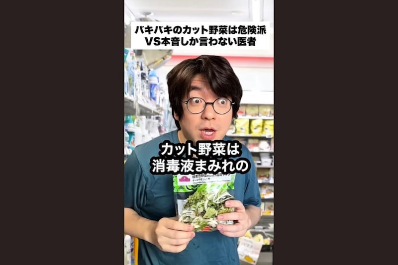 井たくま