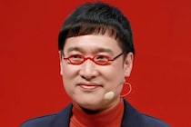 山里亮太、麻辣湯で見栄張った結果“レジの金額”に愕然　「ちょっと動けなかった」