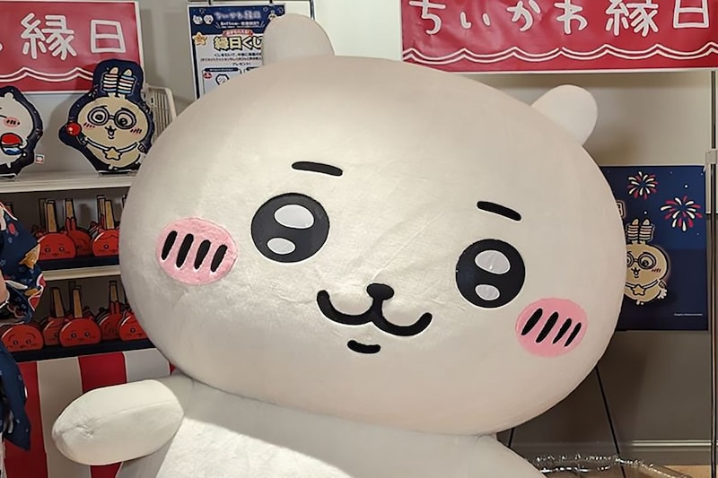 『映画ちいかわ』の“ある場面”で赤ちゃんが一斉に泣き出し…　「あの不気味さが分かるんだね」反響