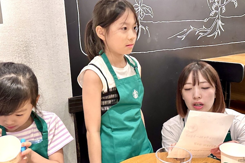 スターバックス キッズバリスタ体験