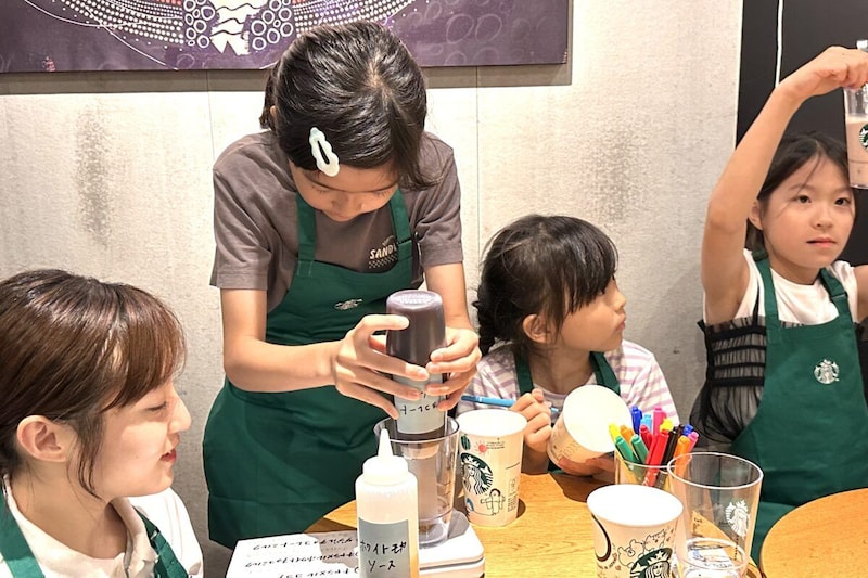 スターバックス キッズバリスタ体験