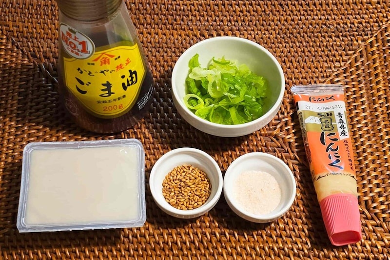 合法レバ刺し