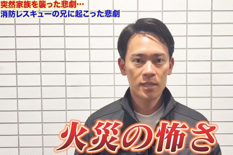 夏のバーベキュー、よく使う“アレ”に引火し顔面大火傷 身近な危険に元消防士絶句「初めて知った」