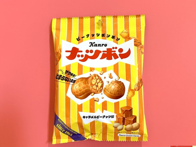 カンロ 夏祭り