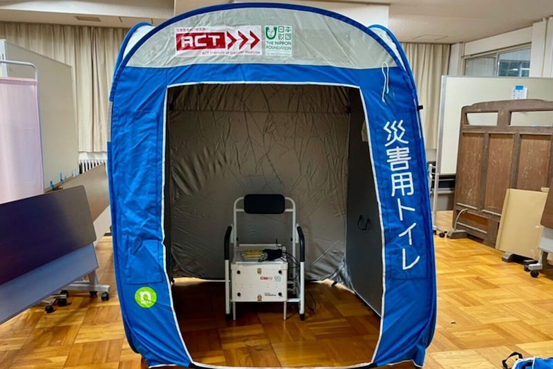 ラップポン