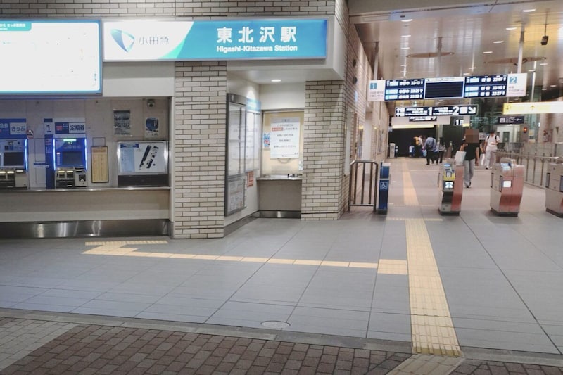 清掃完了後の東北沢駅