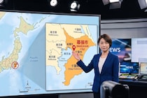 NHK中継で“存在しない市”が爆誕　記録的大雨を観測した、千葉県民も「二度見するわ」