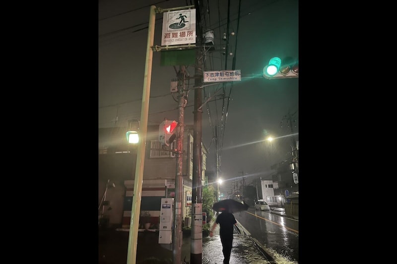 千葉市（下志津駐屯地前付近）の様子