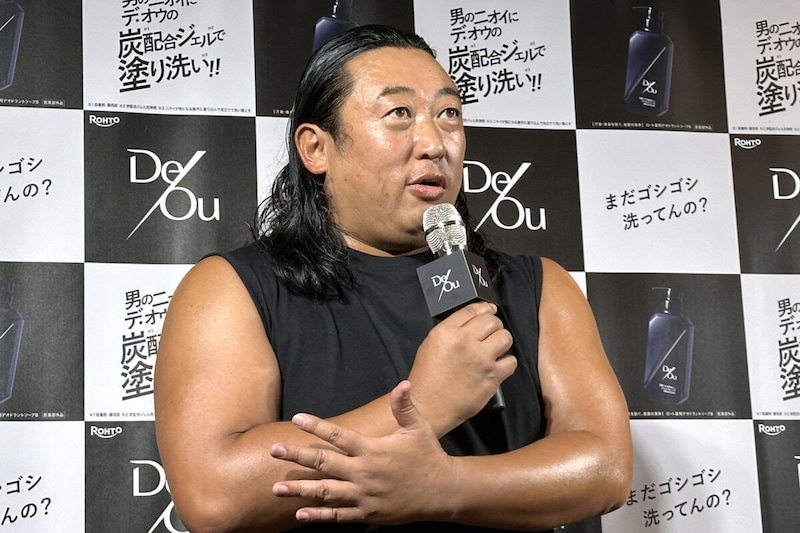 デ・オウ ロート製薬