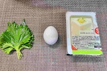 豆腐と卵、混ぜて焼くだけでごちそう　15分で完成「ふわとろ大葉豆腐焼き」