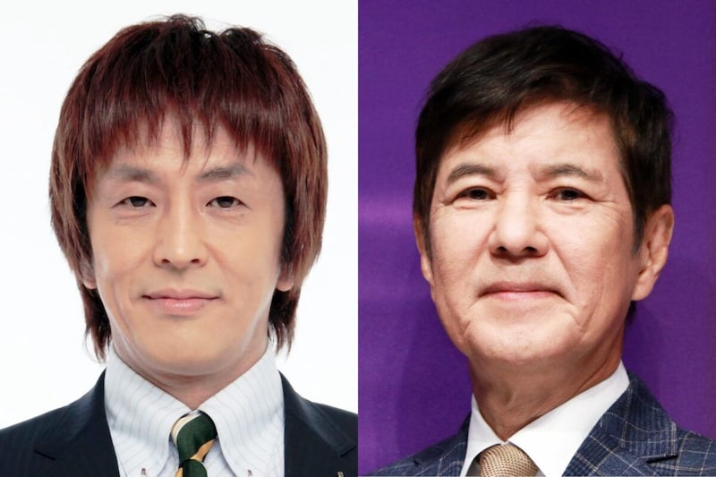 ネプチューン・堀内健・関根勤