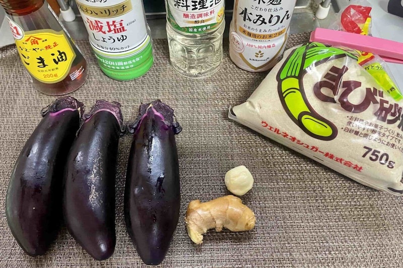 なすの生姜焼き