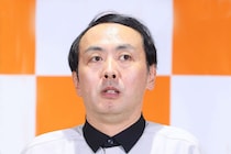 田中卓志、『ラヴ上等』と法務省のコラボに苦言　「どうかしてるよ」「センスない」