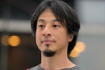京都市・市立中学の“部活廃止”にひろゆき氏「子供は…道が絶たれます」自論も　ネット様々な意見が散見