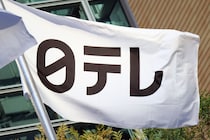 武田真一アナ、24時間テレビ“スペシャルドラマ”に医師役で出演　演技じゃなく「涙」が出た理由は…