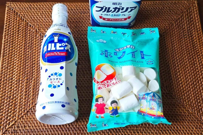 極上フローズンアイス