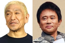ダウンタウンが揉めて収録中止に？　『リンカーン』裏話に反響「怖いよ」「今じゃありえない」