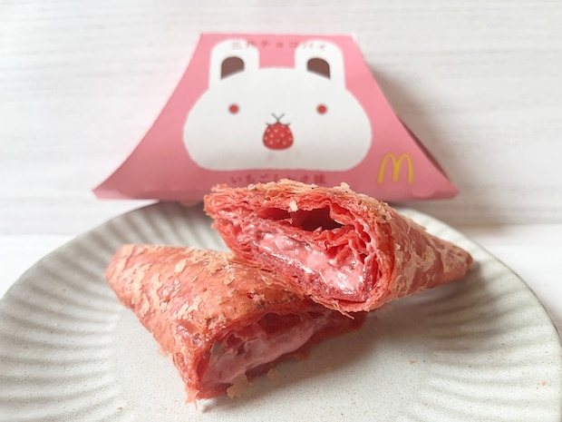 新作「三角チョコパイ いちごミルク味」＆定番人気の「三角チョコパイ 黒」